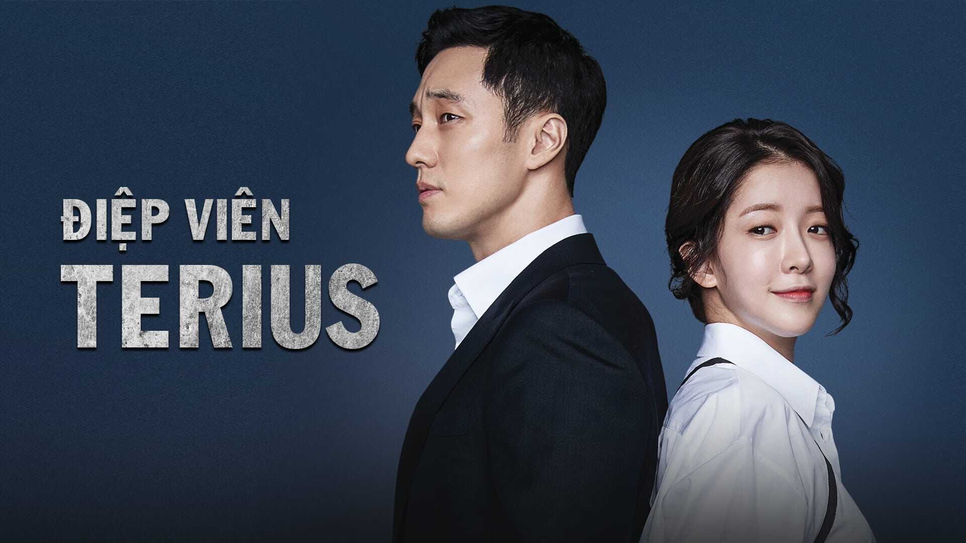 FR| My Secret Terrius [VOSTFR] 4