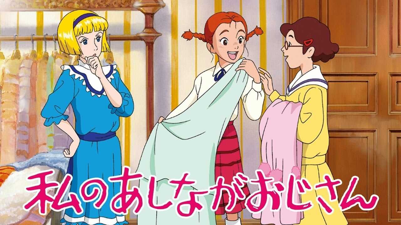 AR| صاحب الظل الطويل 0