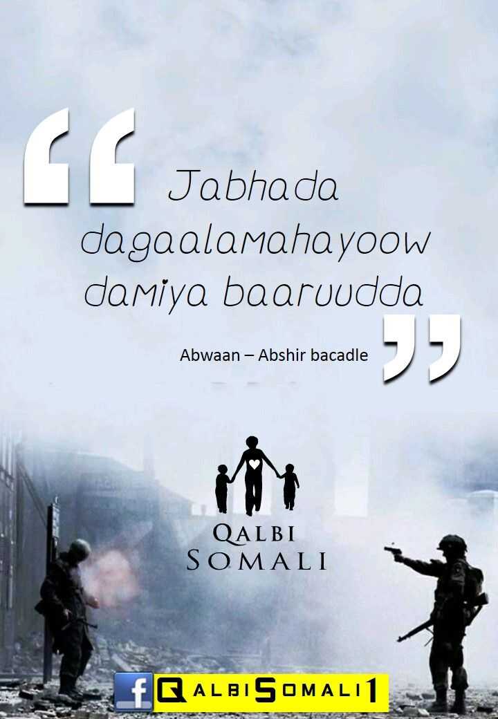 SO ▎ DAGAAL SOKEEYE  10