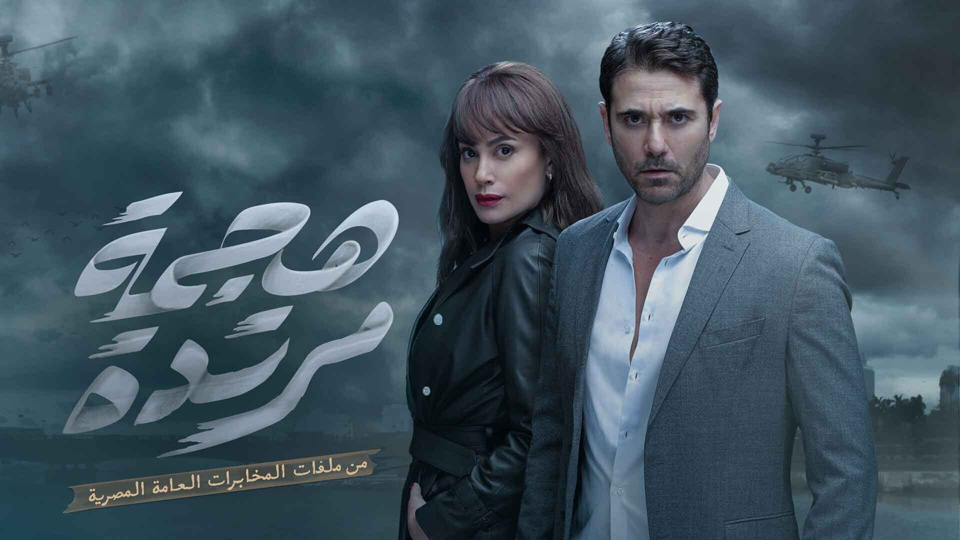 ┃AR┃ هجمة مرتدة 0
