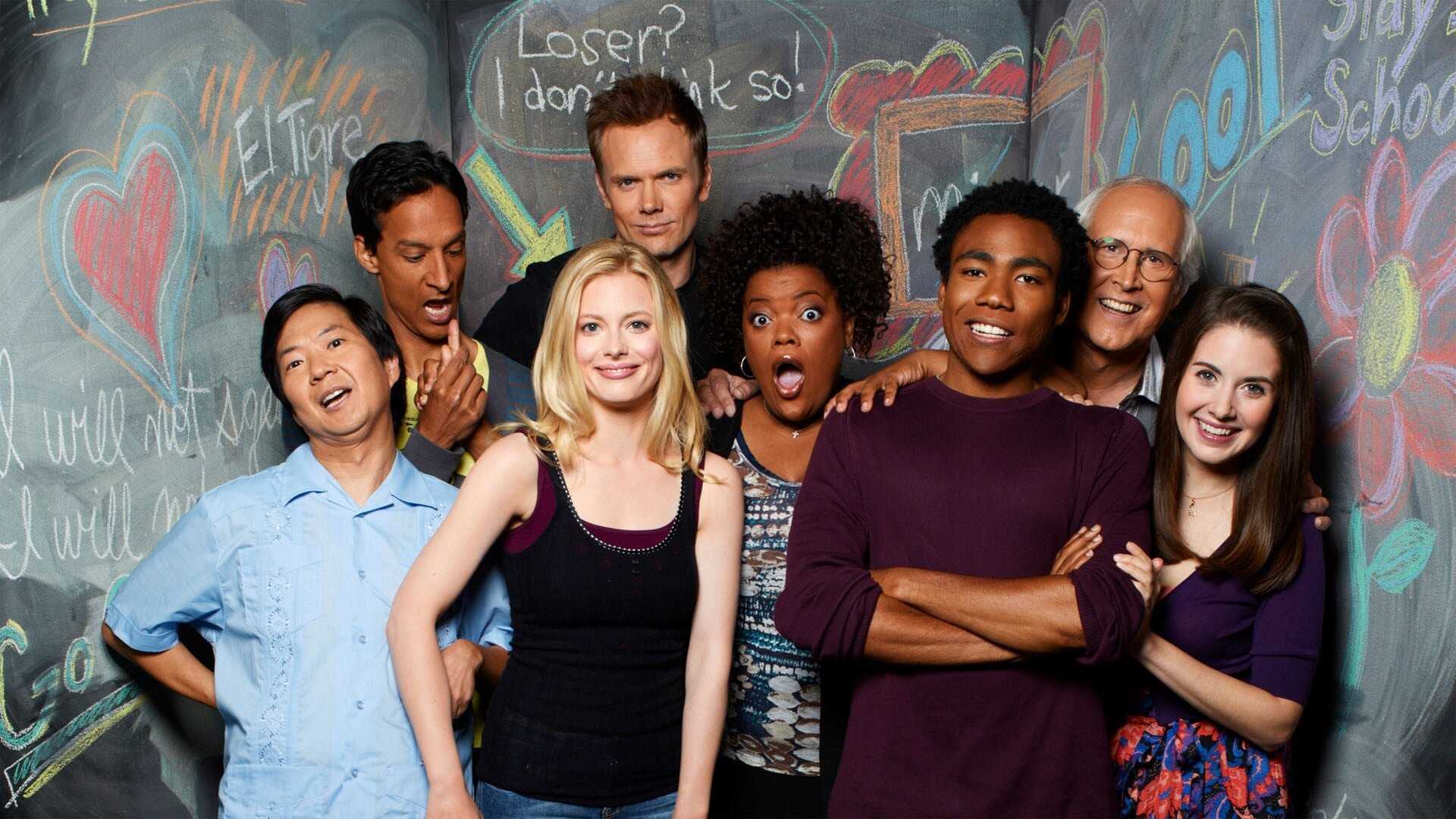 FR - Community (US) 0