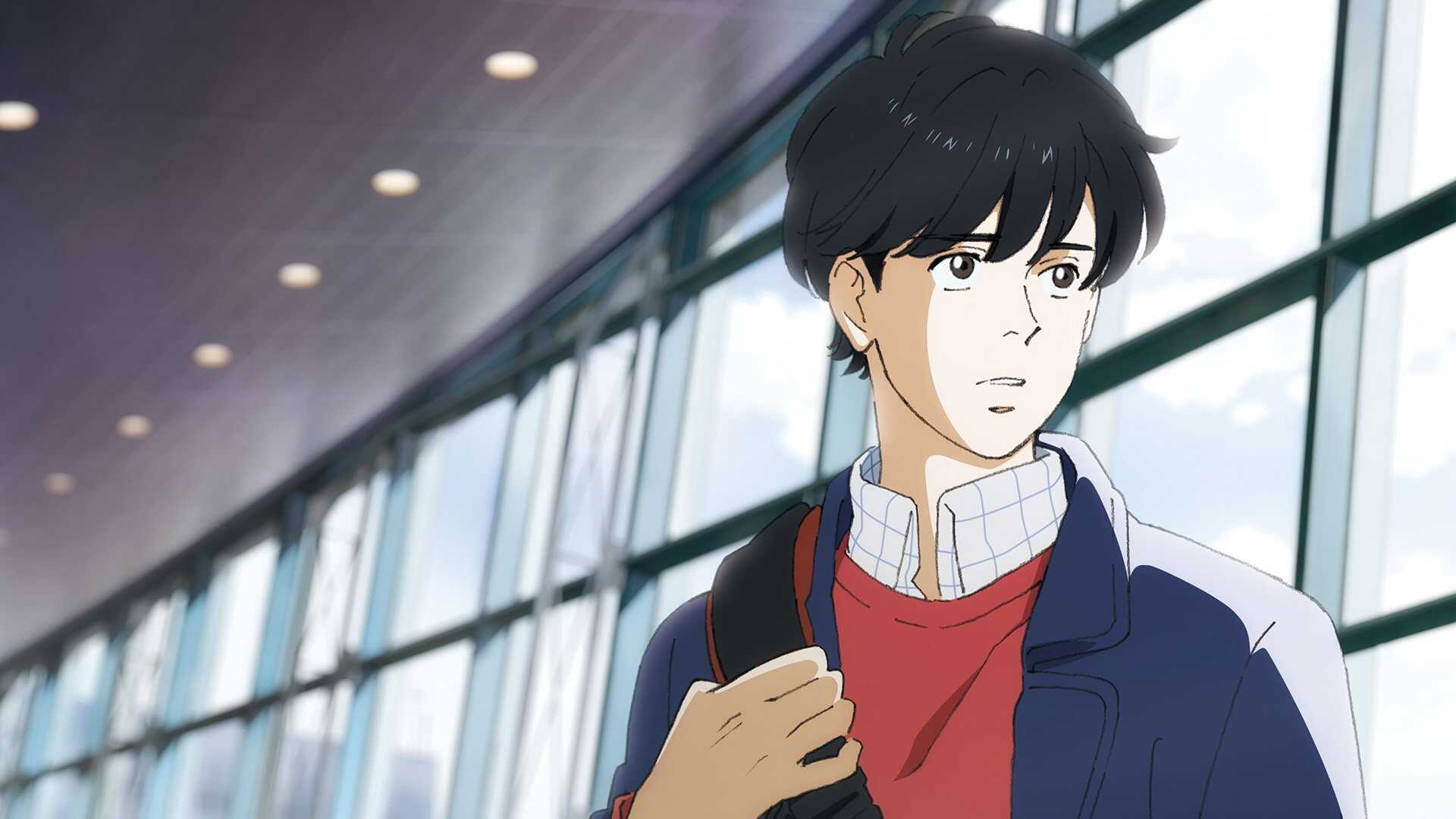 FR - Banana Fish 4