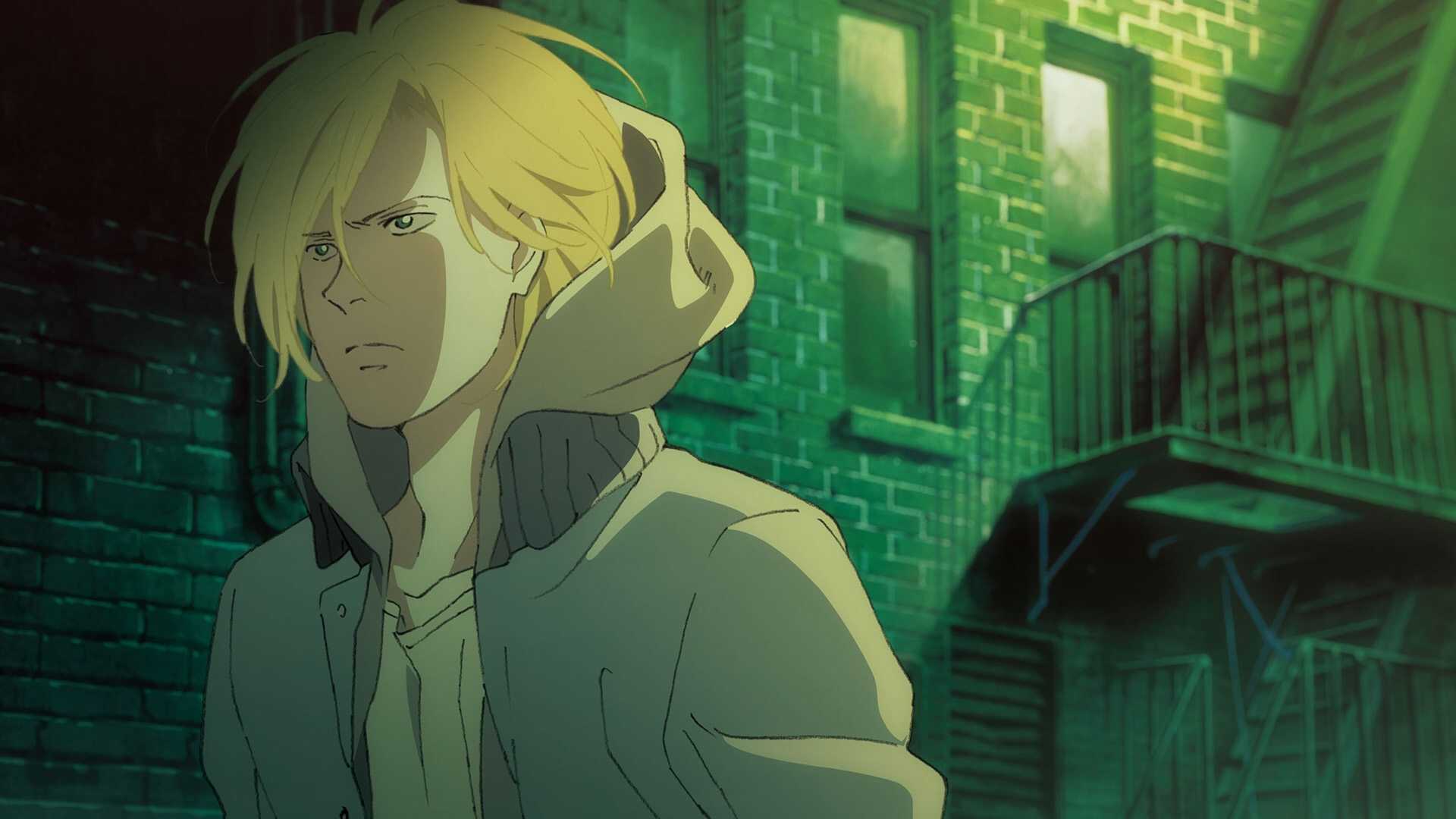FR - Banana Fish 2