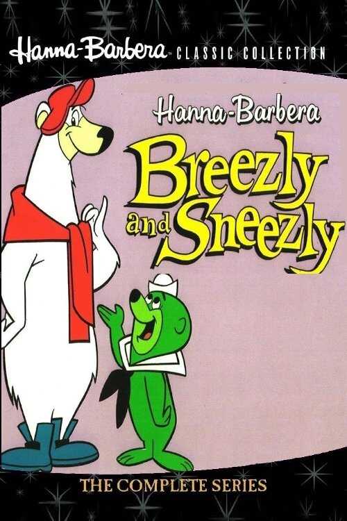 EN - Breezly And Sneezly (1954-1966) HANNA BARBERA 10