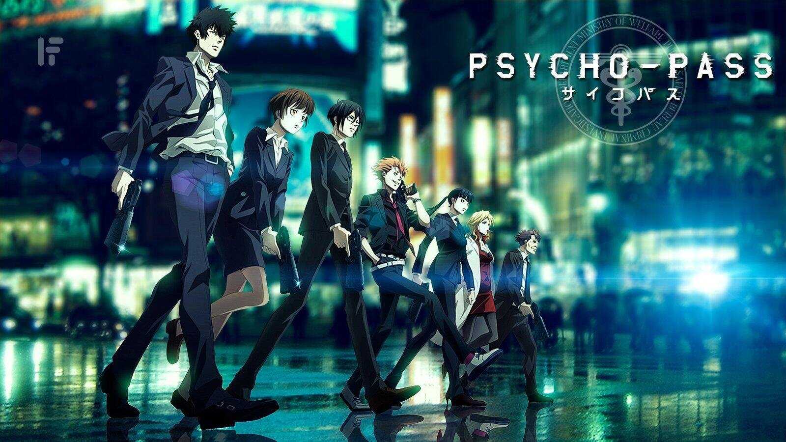 FR - Psycho-Pass 0