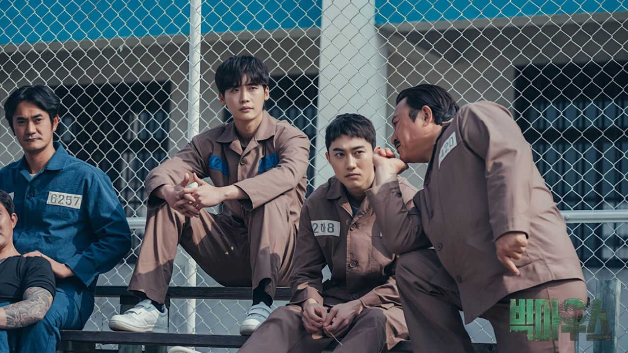 AR - Big Mouth (2022) 2