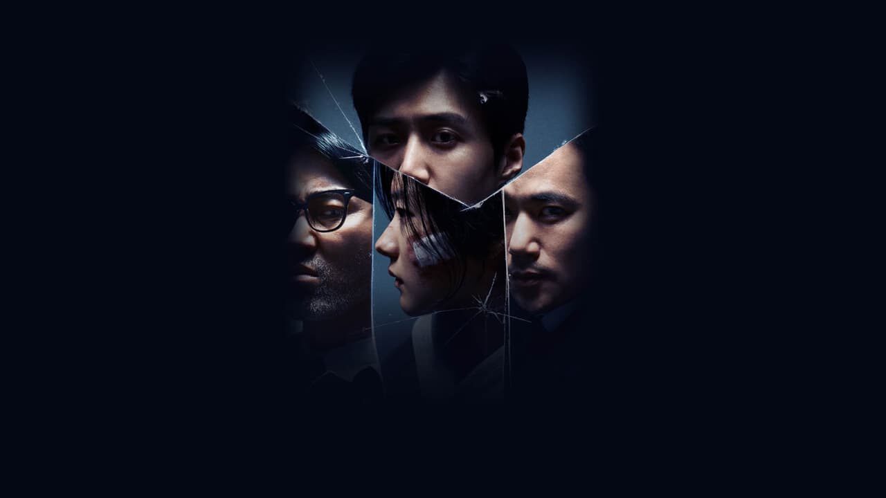 ┃GR┃ The Tyrant 0