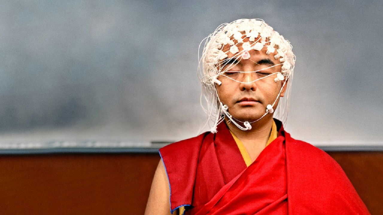 AR - العقل، شرح (2019) 2