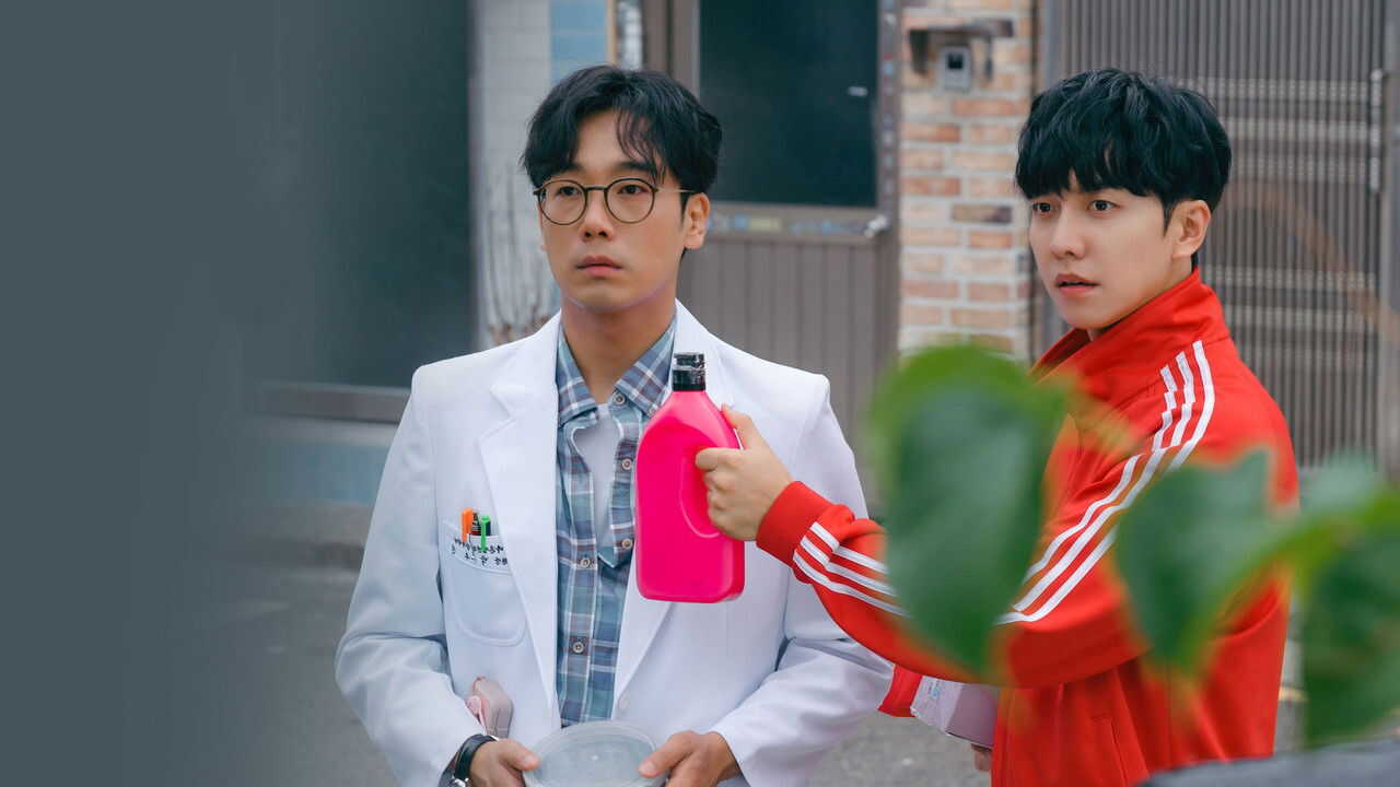 AR - The Law Cafe (2022) 3