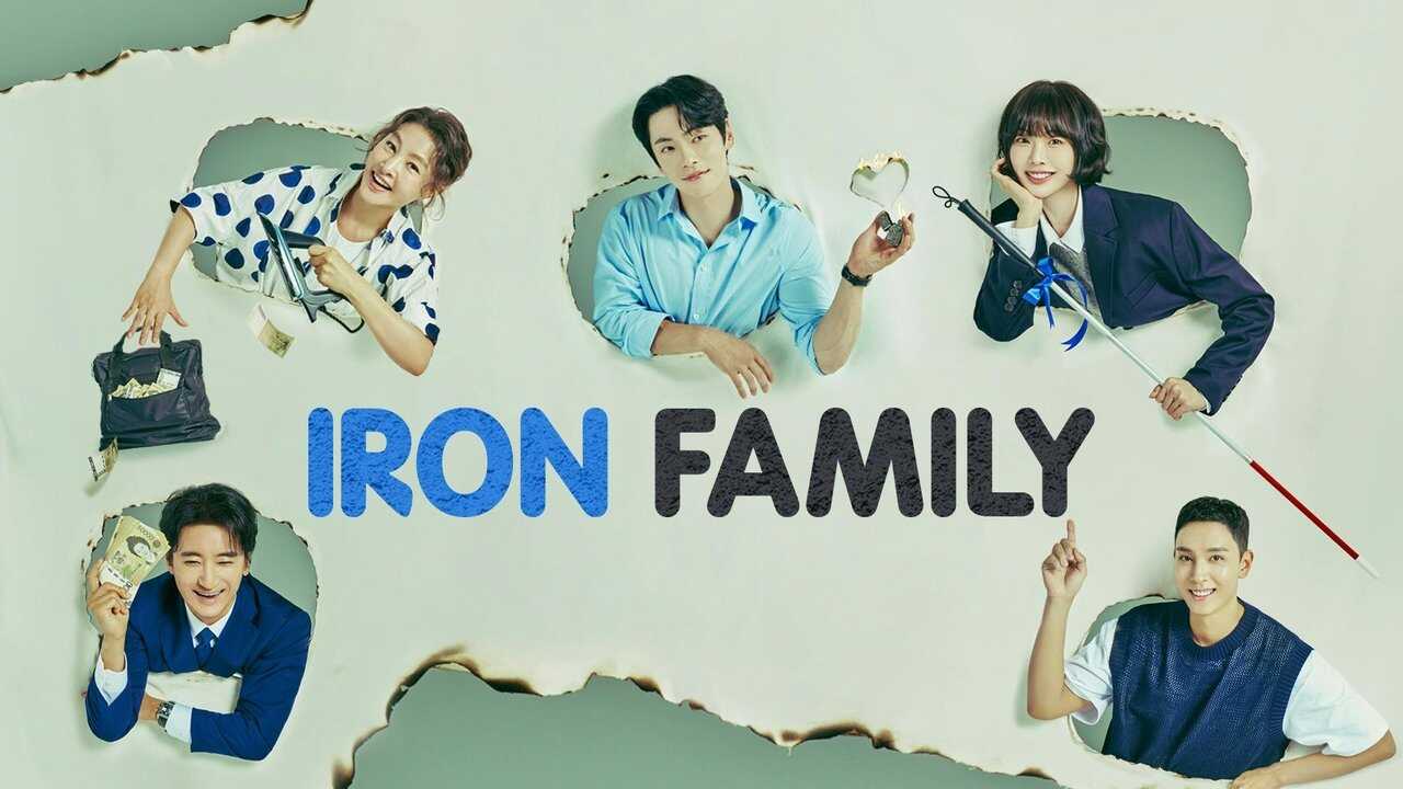 AR - Iron Family (2024) 0