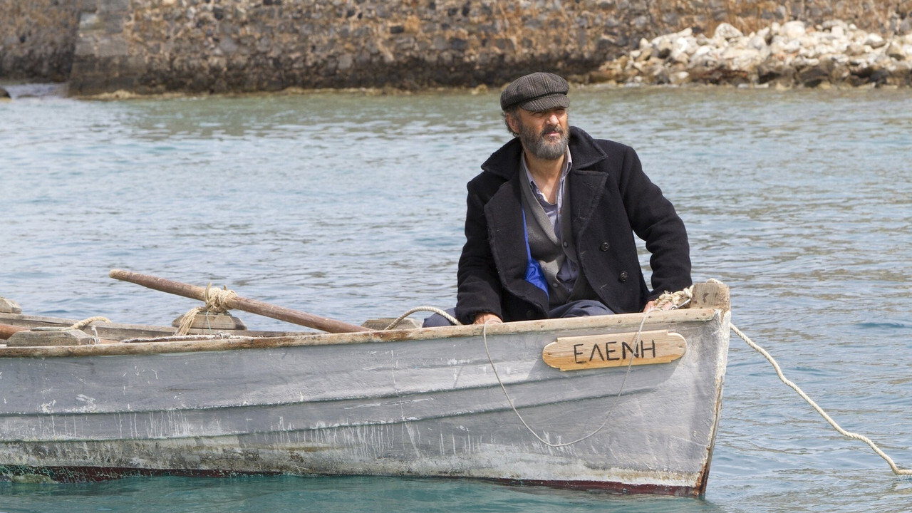 ┃GR┃ Το Νησί [To Nisi] 2
