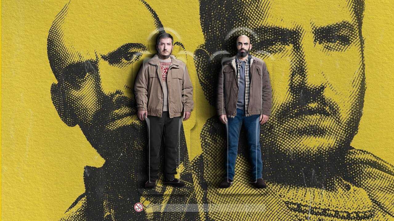 EN - Gibi / As If (2021) 4