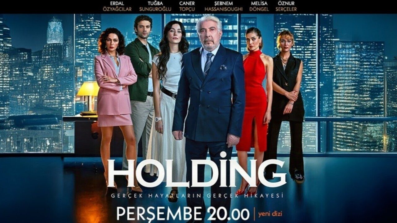 ┃AR┃ Holding 0