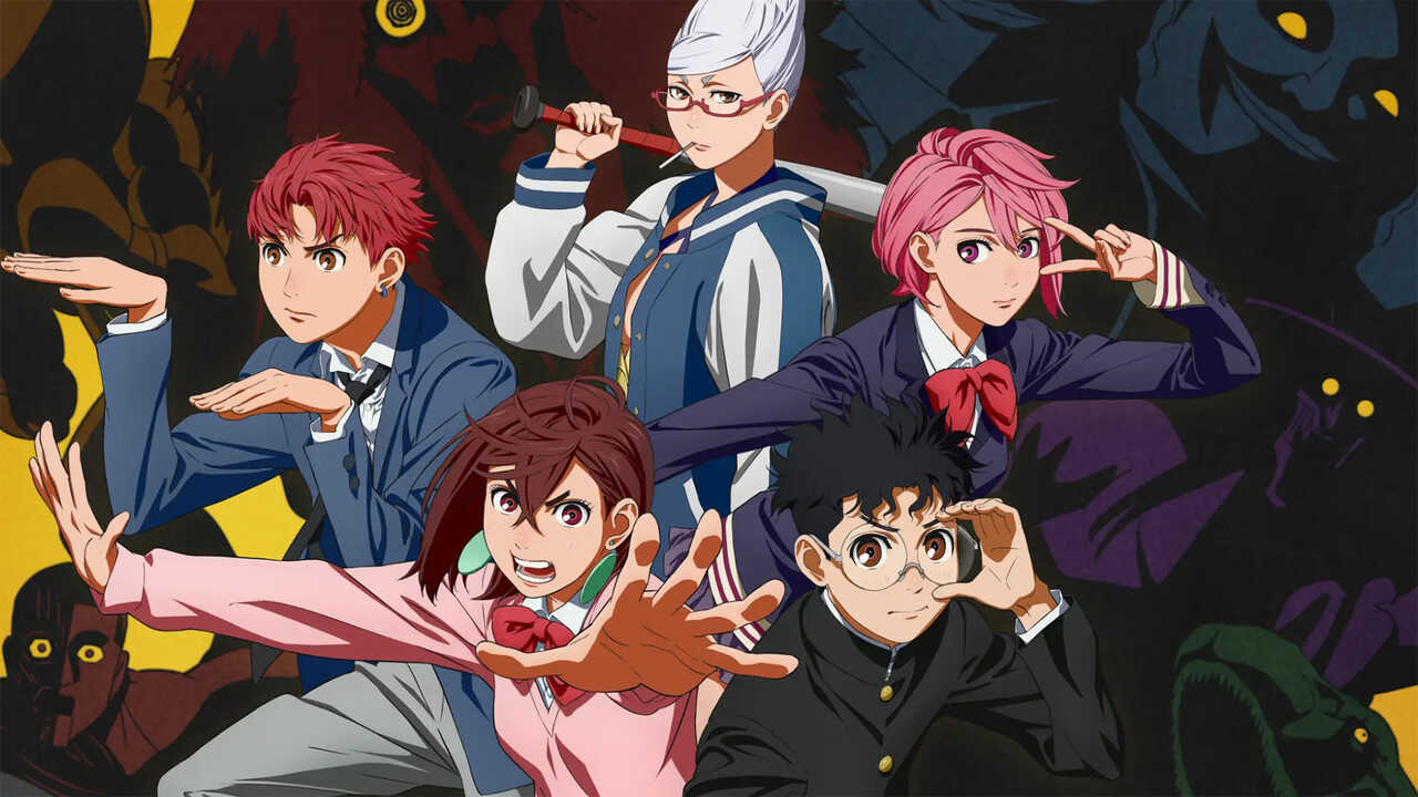 NF - Dan Da Dan (2024) 2