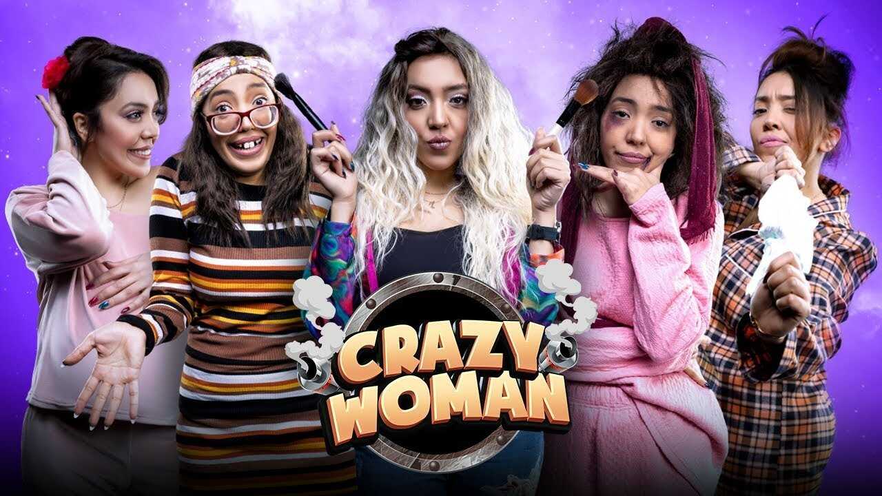 AR - برنامج كريزي ومان ج4 0