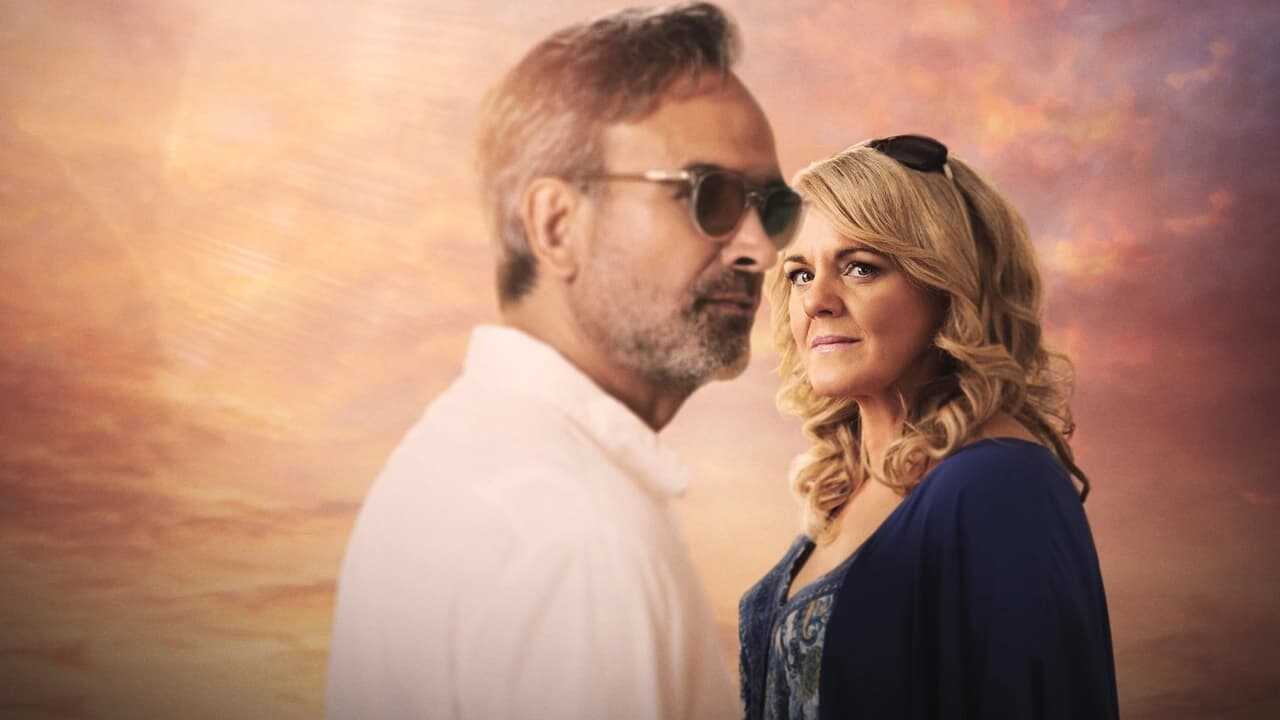 AR - Love Rat (2025) (GB) 0