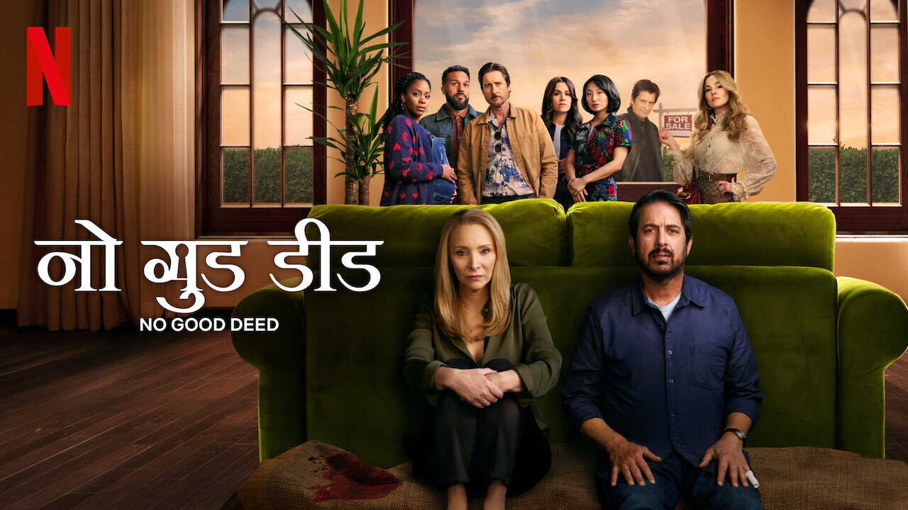 EN - No Good Deed (2024) 3