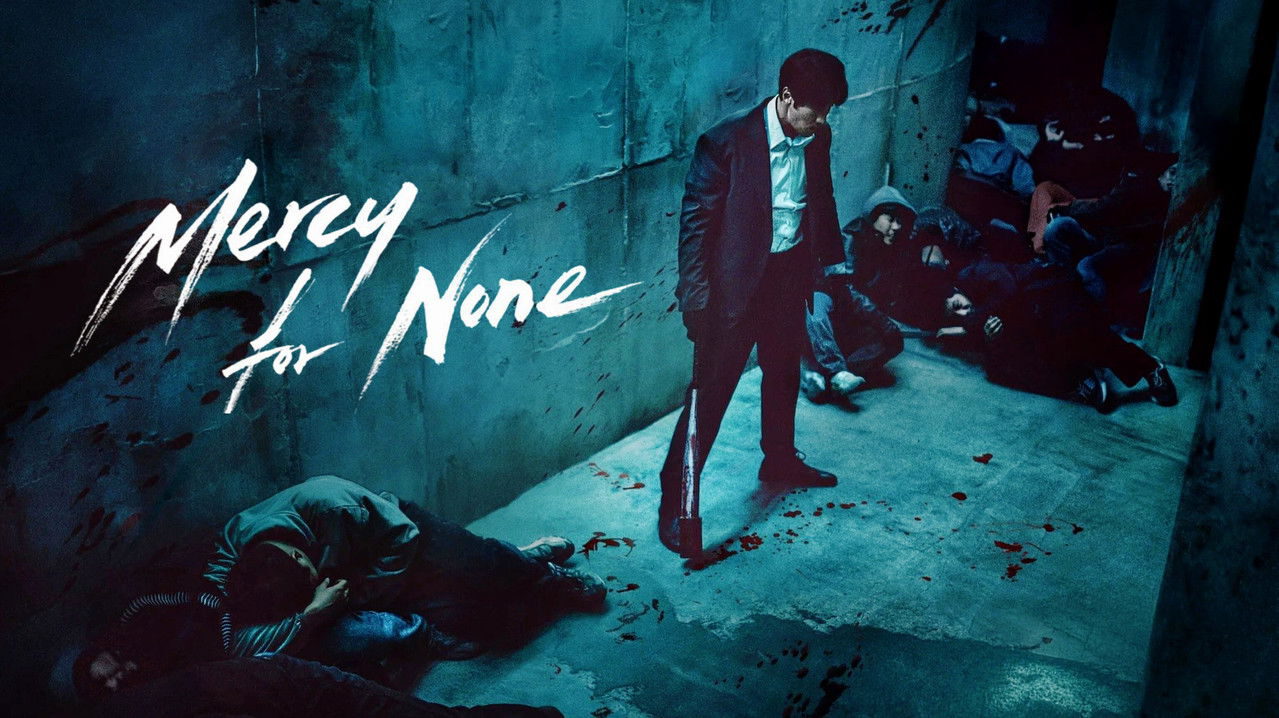 AR - Mercy for None (2025) 3
