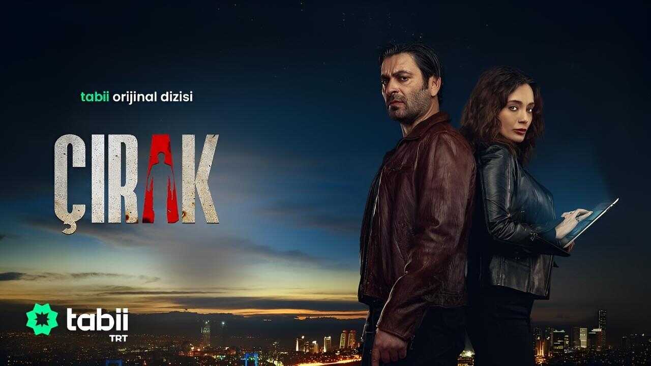 AR - مسلسل المتدرب 0
