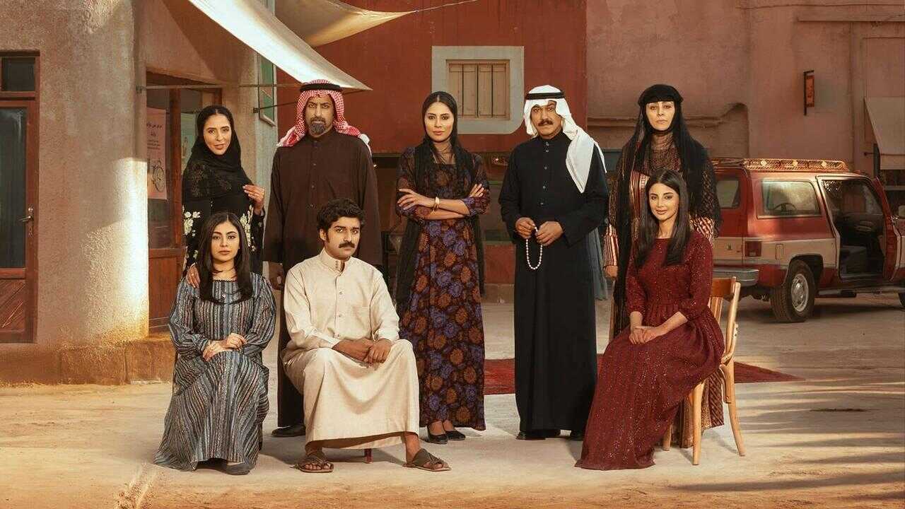 AR - مسلسل شارع الأعشى 0
