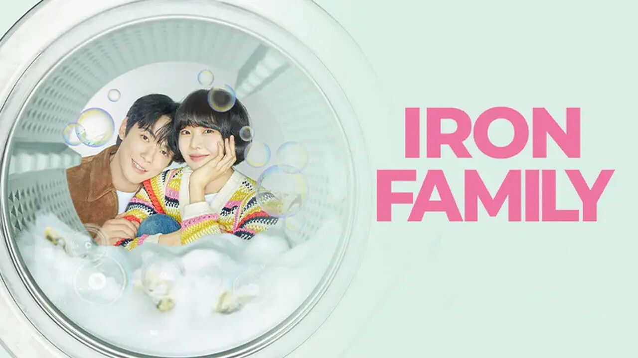 AR - Iron Family (2024) 2