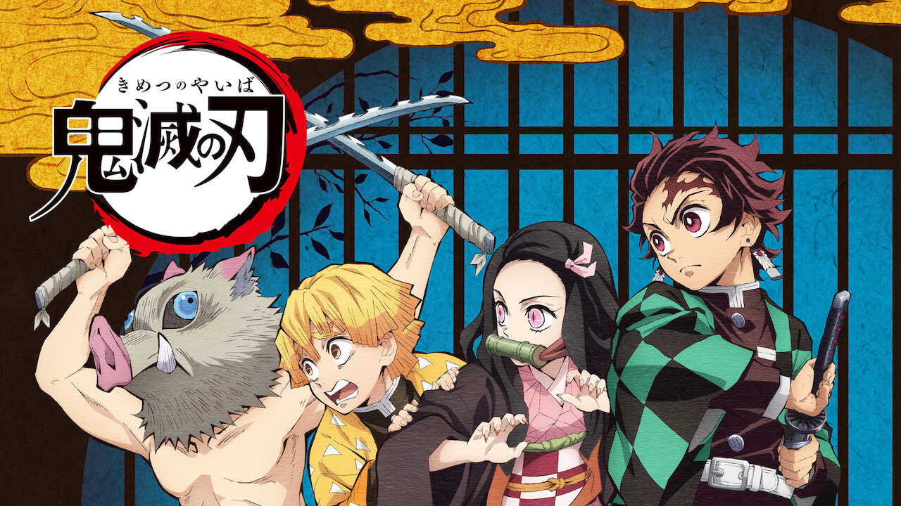 ES - Kimetsu no Yaiba: Guardianes de la Noche (2019) 3