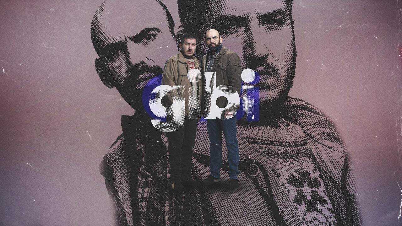 EN - Gibi / As If (2021) 0