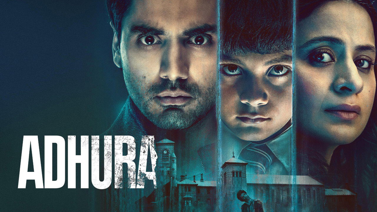 ┃AR┃ Adhura 2