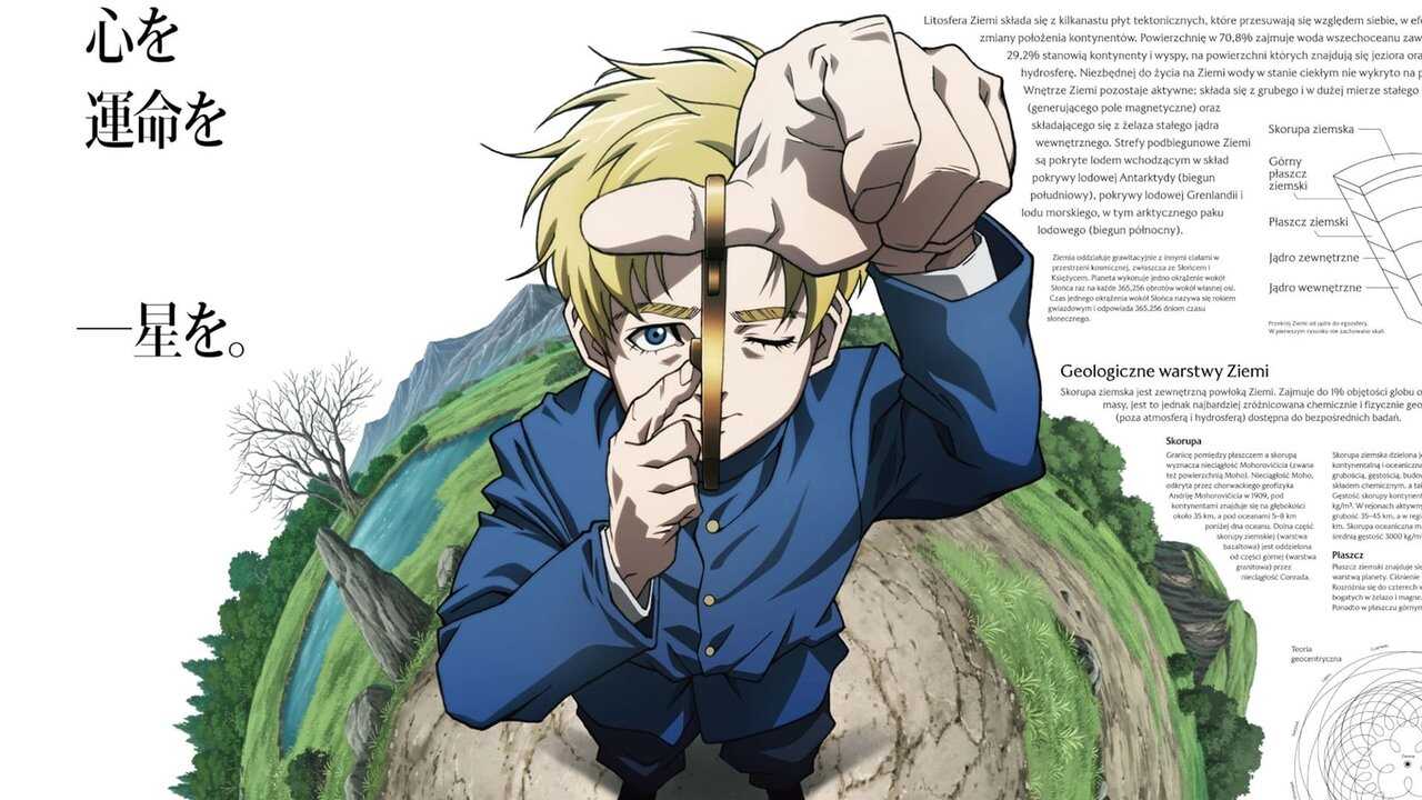 NF - Orb: On the Movements of the Earth (2024) 2