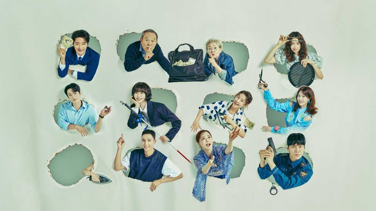 AR - Iron Family (2024) 4