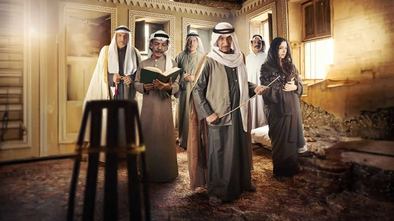 AR - مسلسل خيوط المعازيب 0