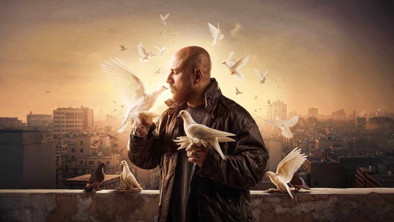 AR - مسلسل الغاوي 1