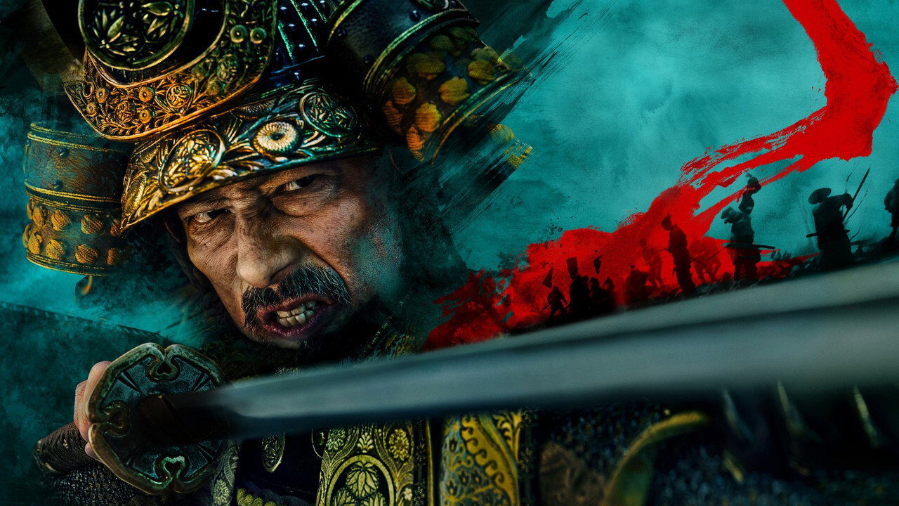 DE - Shōgun (2024) 2