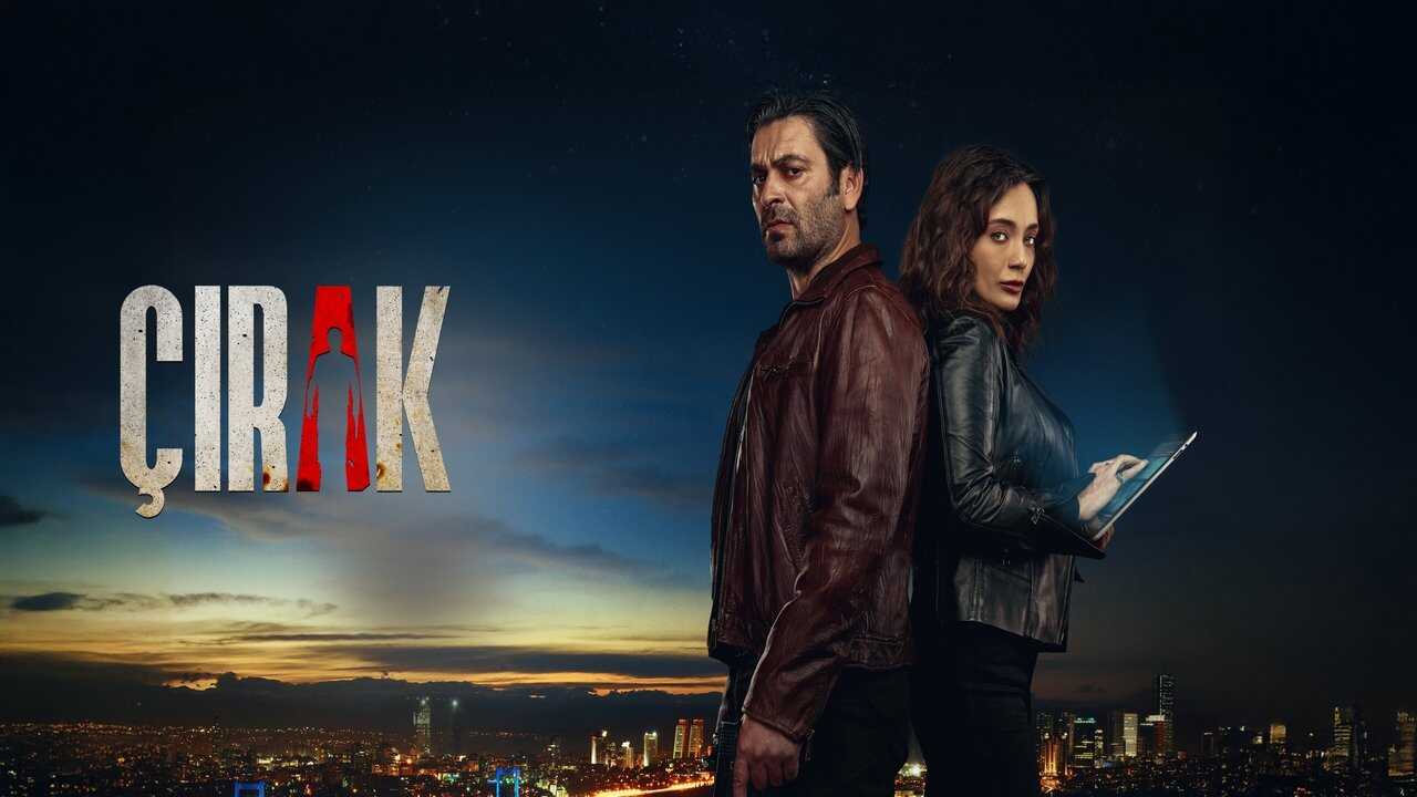 AR - مسلسل المتدرب 2