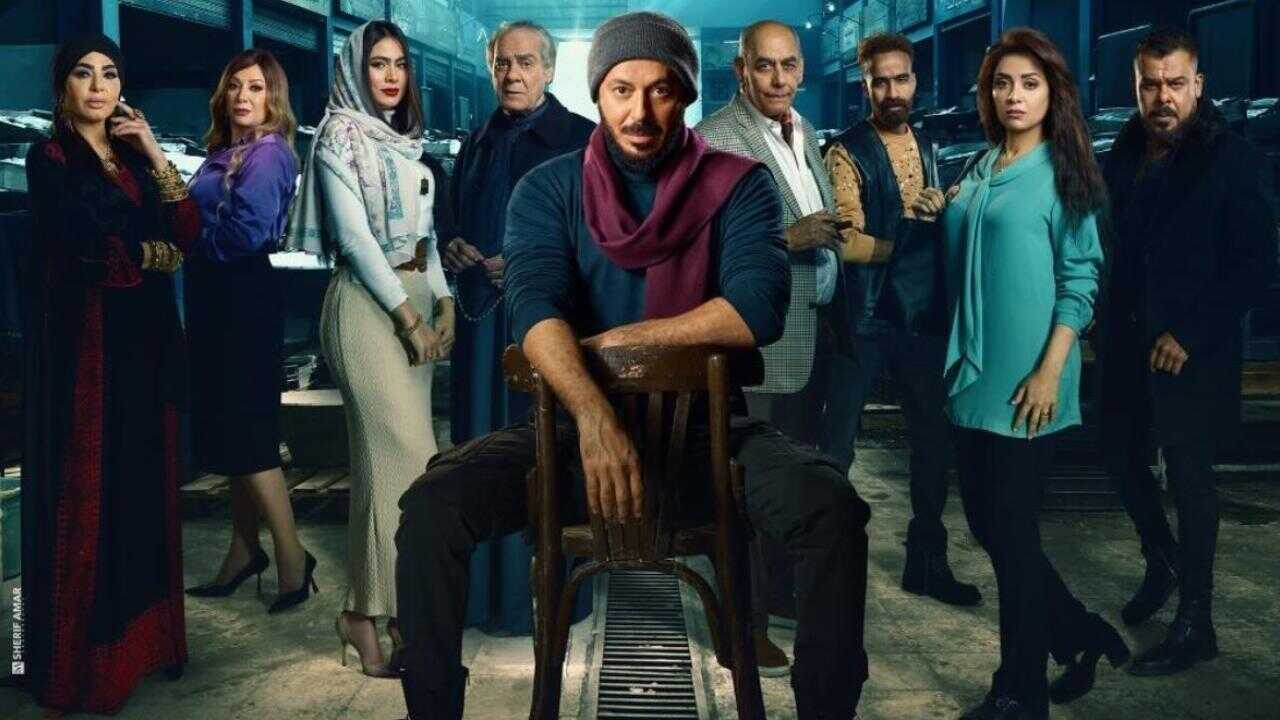 AR - مسلسل المعلم 0