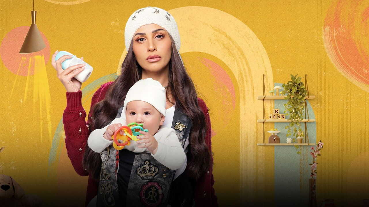 AR - مسلسل كامل العدد ج3 4