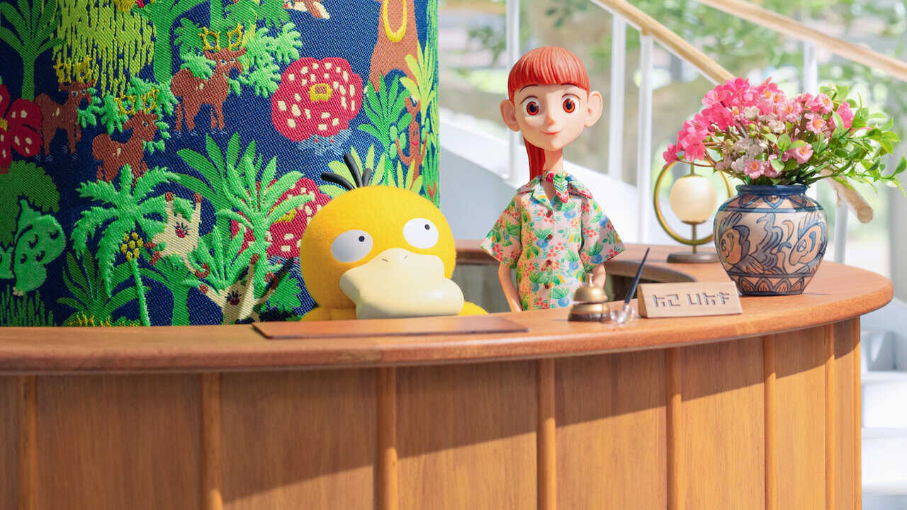 NF - Pokémon Concierge 3