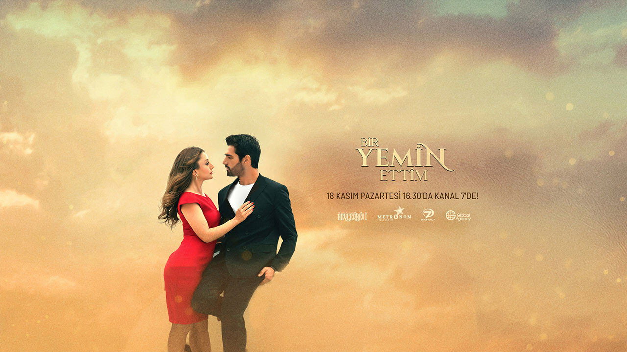 AR - مسلسل لقد اقسمت 0
