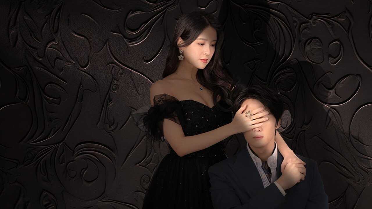 AR -His Secret (2025) 0