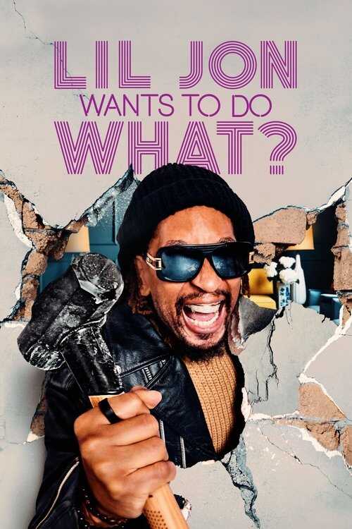 NL ▎ Lil Jon Wants to Do What? 10
