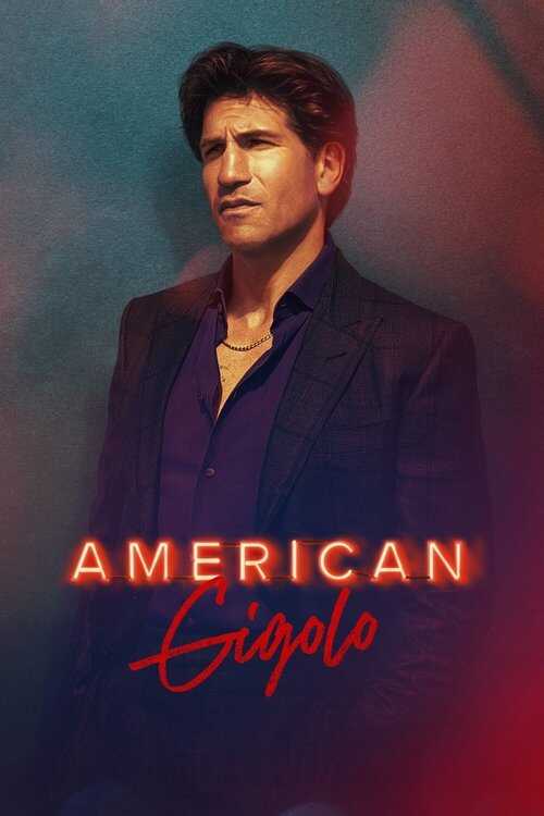 IT ▎ American Gigolo 10