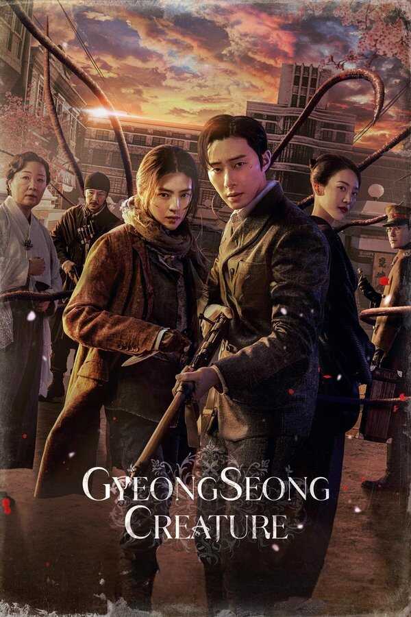 IN ▎ Gyeongseong Creature 10
