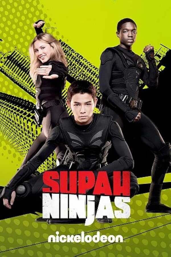FR - Supah Ninjas 10