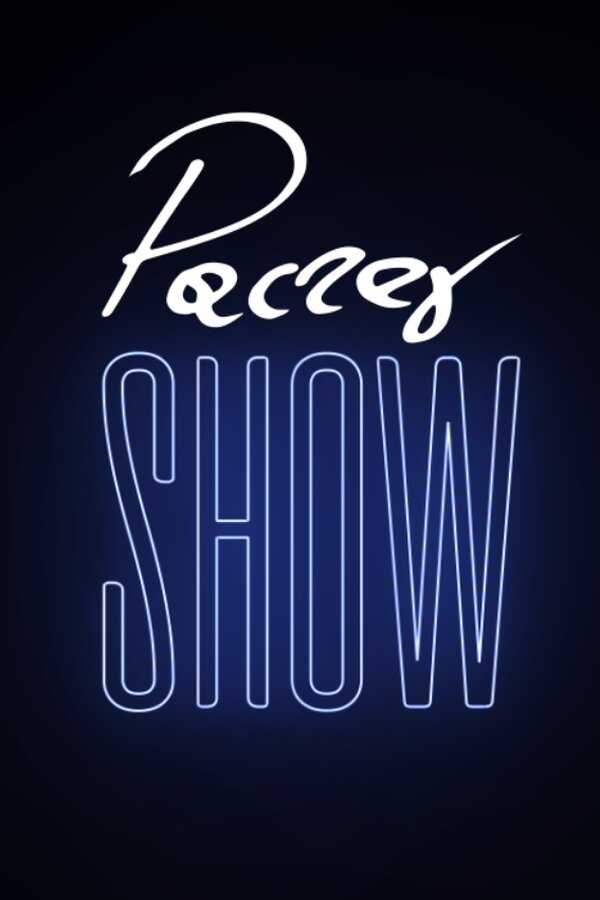 PL - PACZEŚ SHOW 10