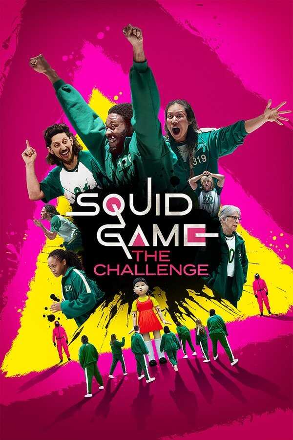 IN ▎ Squid Game: The Challenge 10