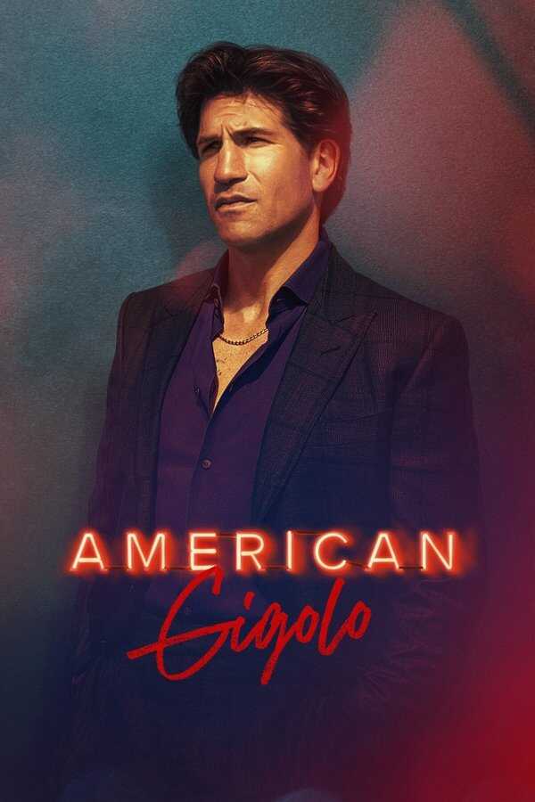 AR ▎ American Gigolo 10