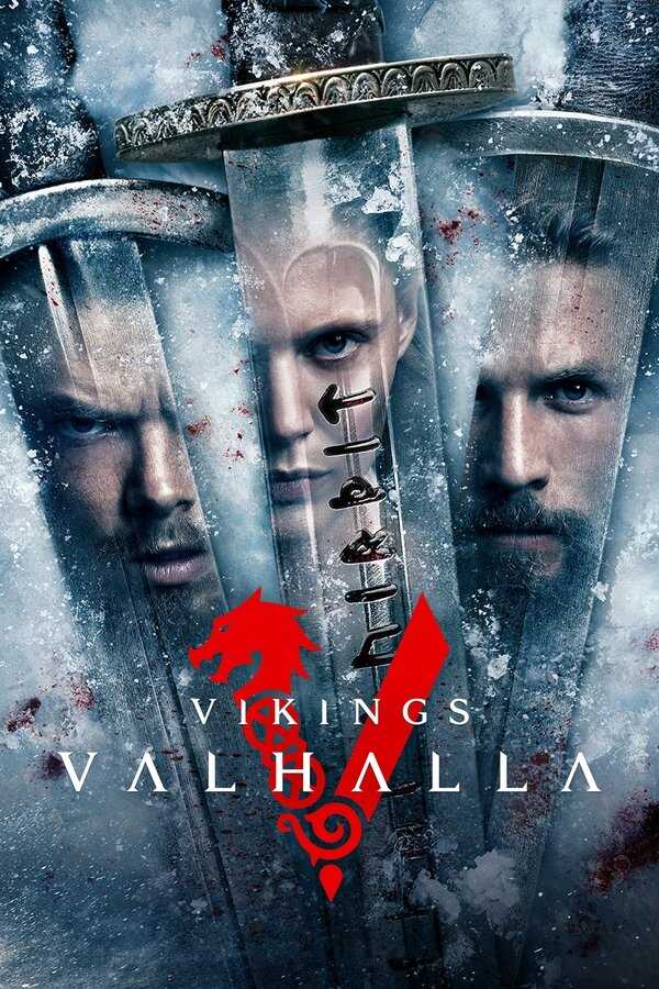 AR ▎ Vikings: Valhalla 10