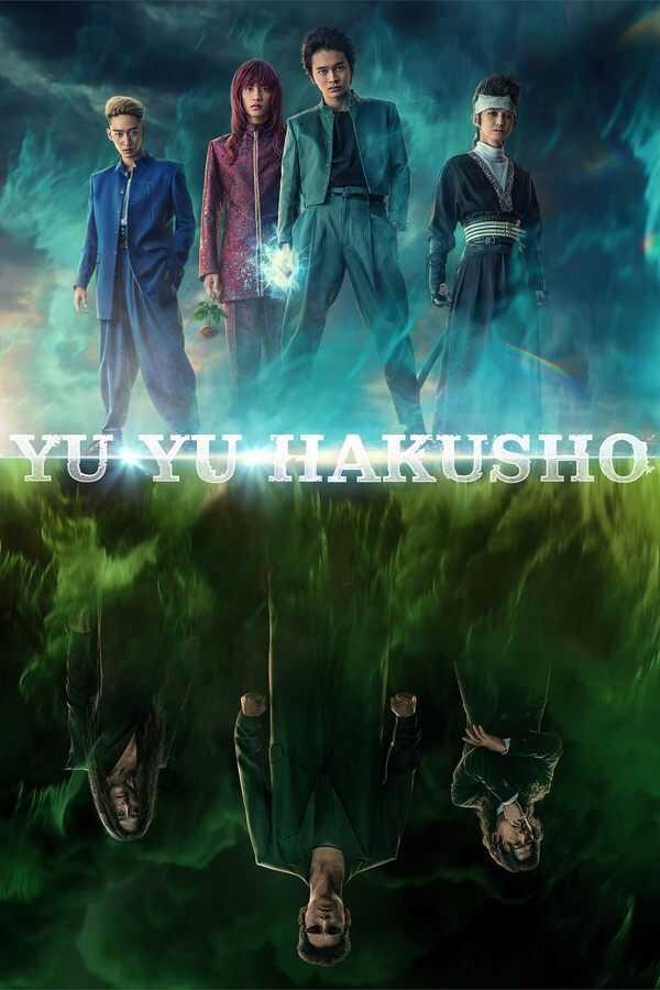 IN ▎ Yu Yu Hakusho 10
