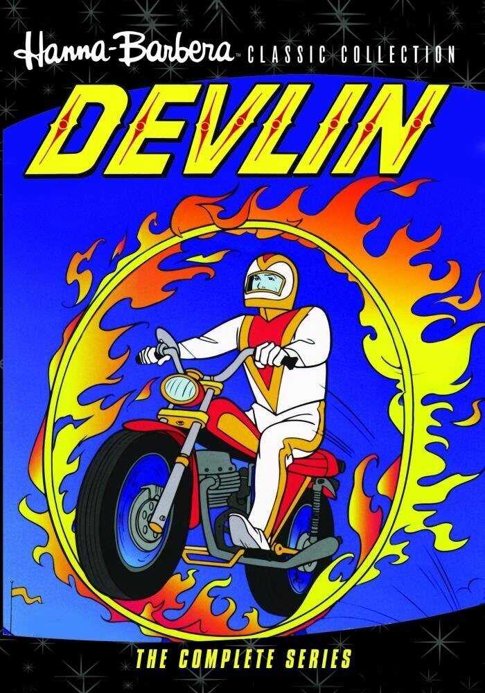 EN - Devlin (1974) HANNA BARBERA 10