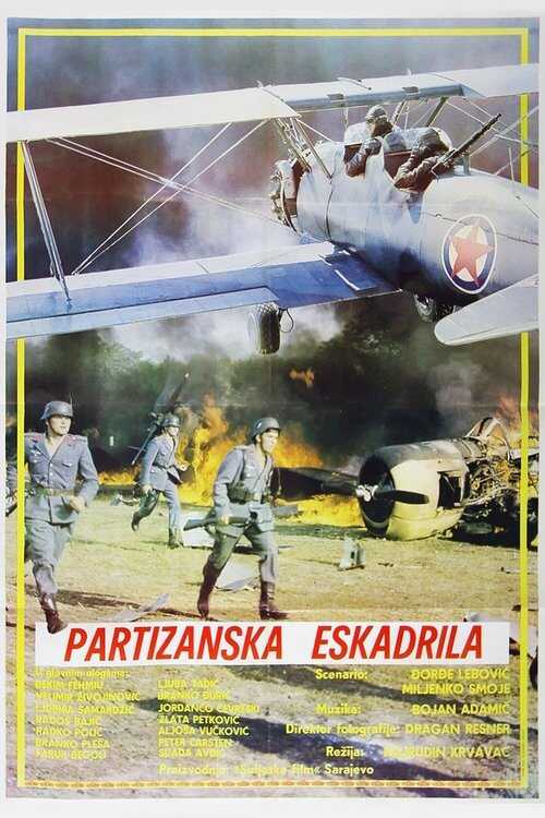 EX - Partizanska Eskadrila 10